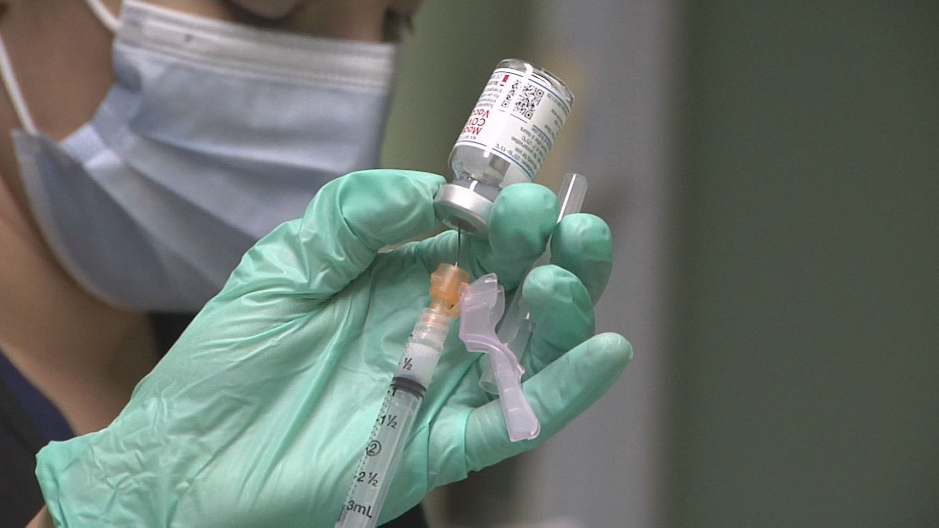 vaccine